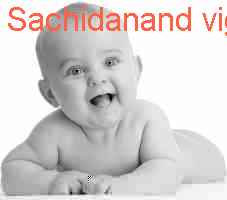 baby Sachidanand vigraha